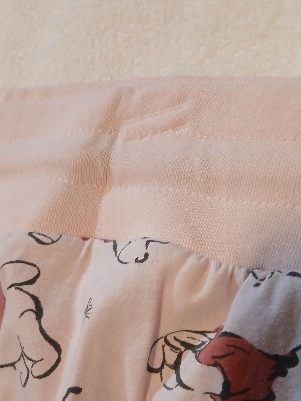 NWT Disney Winnie the Pooh Lounge Pants PJ Pajama Bottoms Disney Store 2XL